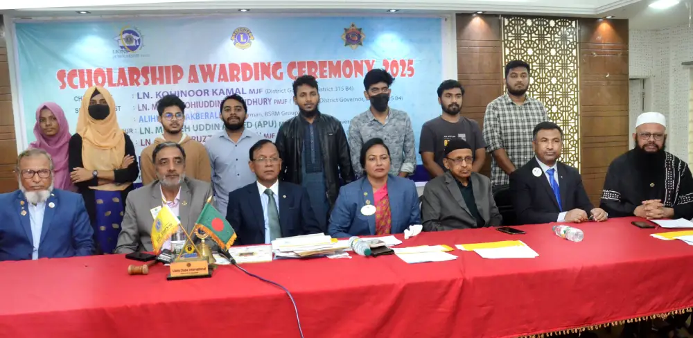 Lions Scholarship Trust Empowers 67 Students 2025